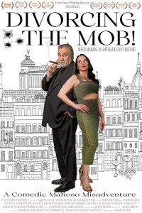 Развод с мафией
