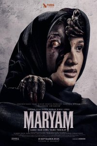 Мариям: Обет и связанная душа