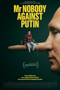 Господин Никто против Путина