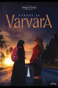 Её зовут Варвара