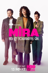 Мира